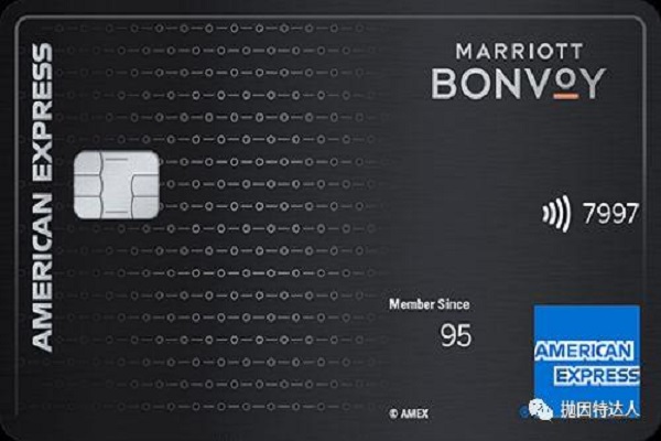 Marriott Bonvoy Brilliant™ American Express® Card